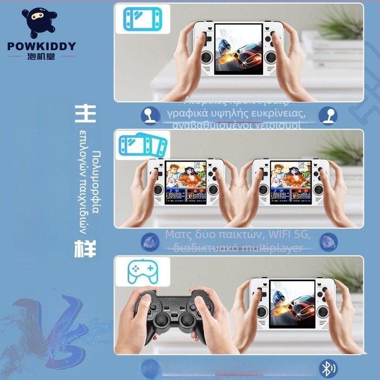 Powkiddy φορητή κονσόλα με ανοιχτό κώδικα – USB, ήχος 3,5 mm, χωρίς κάρτα μνήμης, RPG παιχνίδια, MP4 player