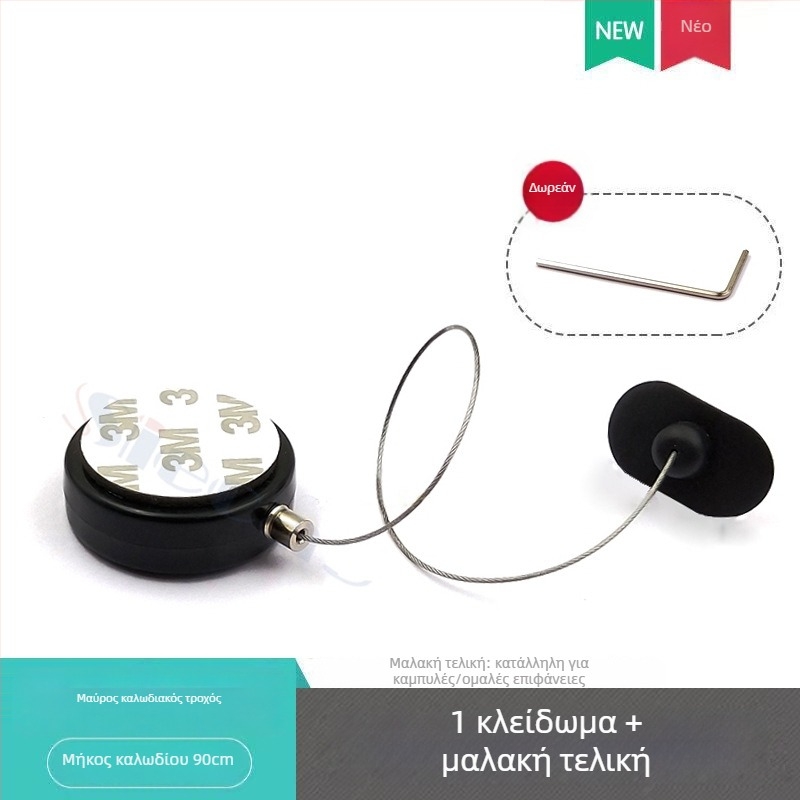 SIECAO Αντικλοπής Προβολή με Αυτόματο Τηλεσκοπικό Κουτί για Κοσμήματα — Λειτουργία: αυτόματη τηλεσκοπική επέκταση; Εφαρμογή: βιτρίνες κοσμημάτων και ρολογιών; Προσαρμογή: διαθέσιμες διαφορετικές άκρες κλωστής; σειρά Anti-theft display