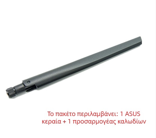 Επιτραπέζιος δρομολογητής WiFi 6 διπλού φάσματος με κεραία κέρδους και SMA συνδετήρα, 10/6 dB