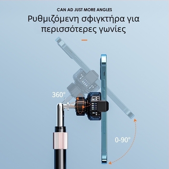 Επιτραπέζιο στήριγμα για ζωντανή μετάδοση με ψύξη κινητού — έλεγχος θερμοκρασίας με ψηφιακή οθόνη, ψύξη με ημιαγωγό, 6W, Type-C, 125 g, ABS+PC+αλουμίνιο