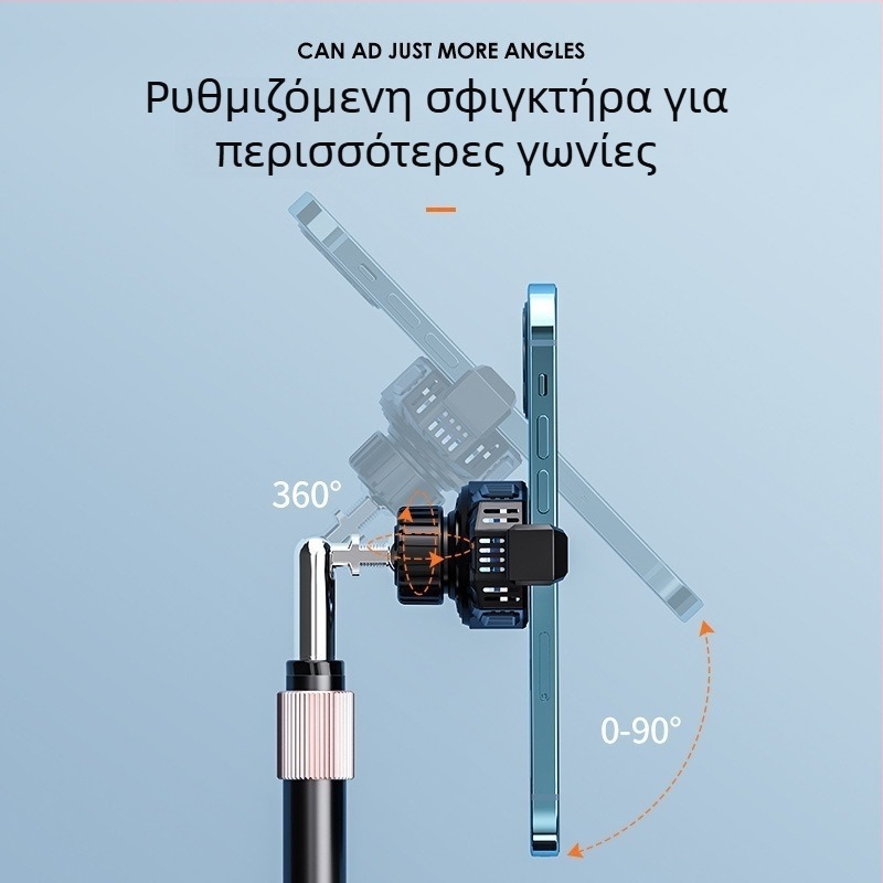 Επιτραπέζιο στήριγμα για ζωντανή μετάδοση με ψύξη κινητού — έλεγχος θερμοκρασίας με ψηφιακή οθόνη, ψύξη με ημιαγωγό, 6W, Type-C, 125 g, ABS+PC+αλουμίνιο