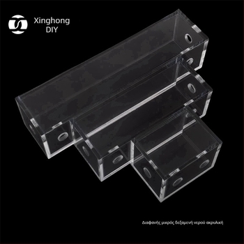 Ακρυλικός ψύκτης νερού για υπολογιστή – μίνι δεξαμενή νερού, ακρυλικό, μάρκα XHDIY