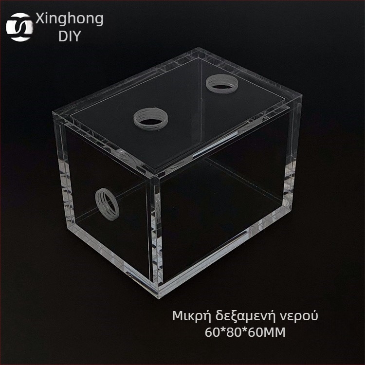 Ακρυλικός ψύκτης νερού για υπολογιστή – μίνι δεξαμενή νερού, ακρυλικό, μάρκα XHDIY