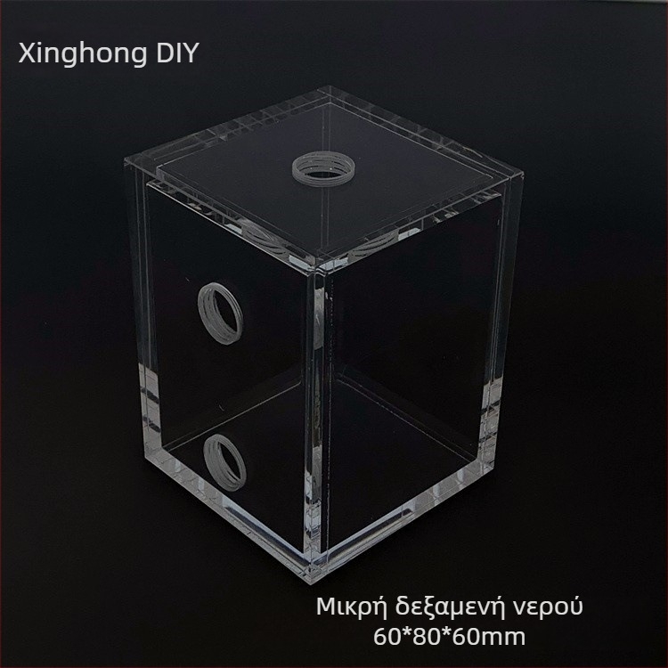 Ακρυλικός ψύκτης νερού για υπολογιστή – μίνι δεξαμενή νερού, ακρυλικό, μάρκα XHDIY