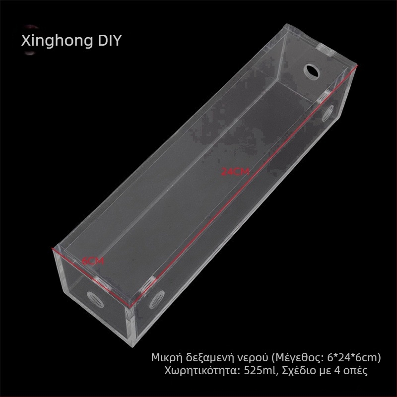 Ακρυλικός ψύκτης νερού για υπολογιστή – μίνι δεξαμενή νερού, ακρυλικό, μάρκα XHDIY