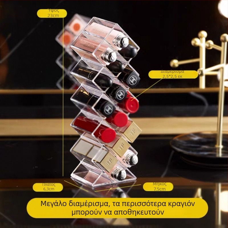 Ακρυλικός οργανωτής κραγιόν – δοχείο αποθήκευσης καλλυντικών με προστασία από σκόνη, κατάλληλο για γραφείο ή κοιτώνες, μινιμαλιστικό στυλ, κυκλοφόρησε το 2023