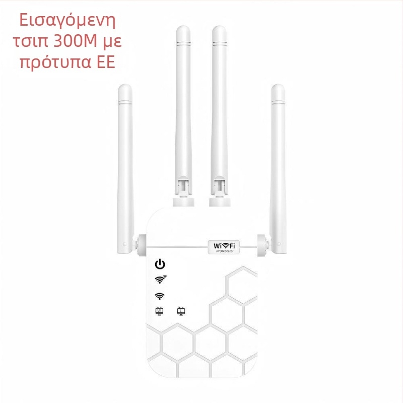 Επαναληπτης WiFi με έξι κεραίες | 1200 Mbps | Εμβέλεια 300 μ | 802.11ac | Διείσδυση μέσω τοίχου