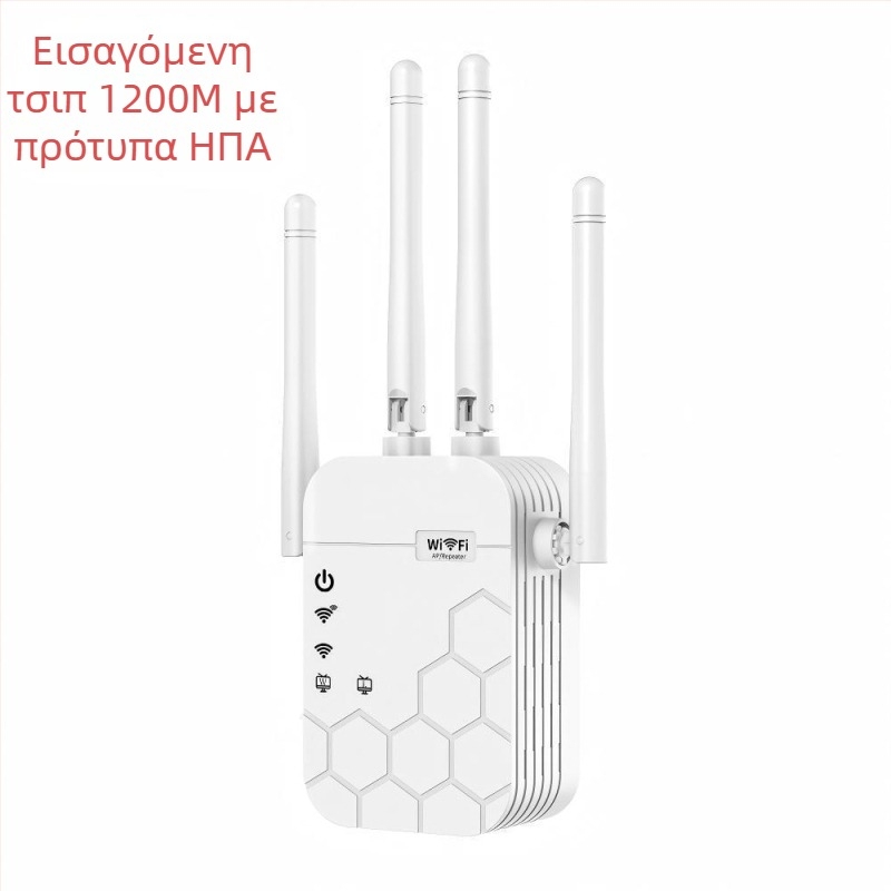 Επαναληπτης WiFi με έξι κεραίες | 1200 Mbps | Εμβέλεια 300 μ | 802.11ac | Διείσδυση μέσω τοίχου