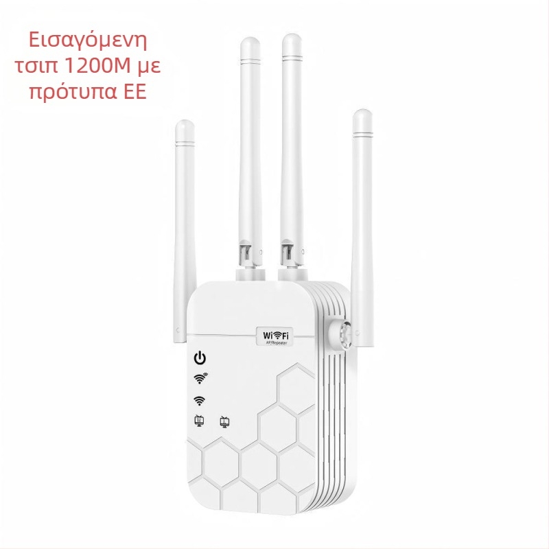 Επαναληπτης WiFi με έξι κεραίες | 1200 Mbps | Εμβέλεια 300 μ | 802.11ac | Διείσδυση μέσω τοίχου