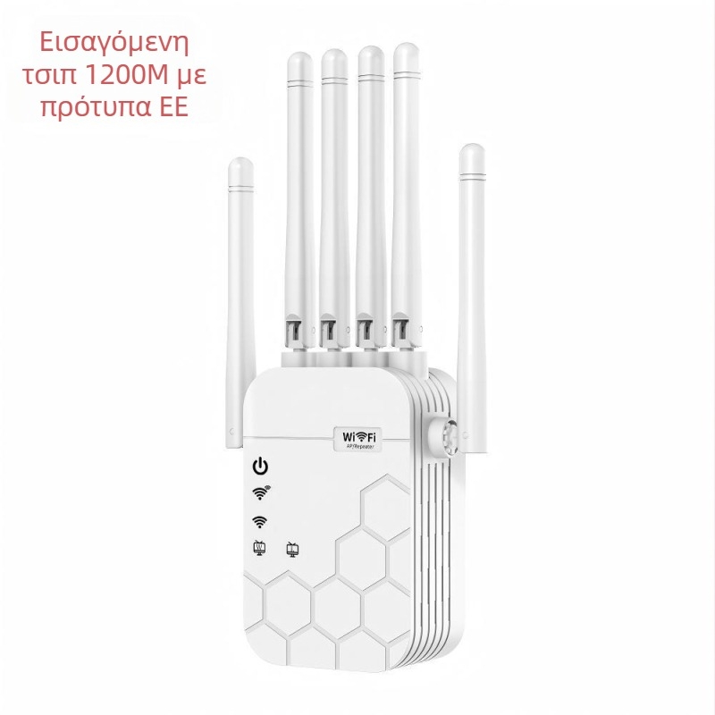 Επαναληπτης WiFi με έξι κεραίες | 1200 Mbps | Εμβέλεια 300 μ | 802.11ac | Διείσδυση μέσω τοίχου