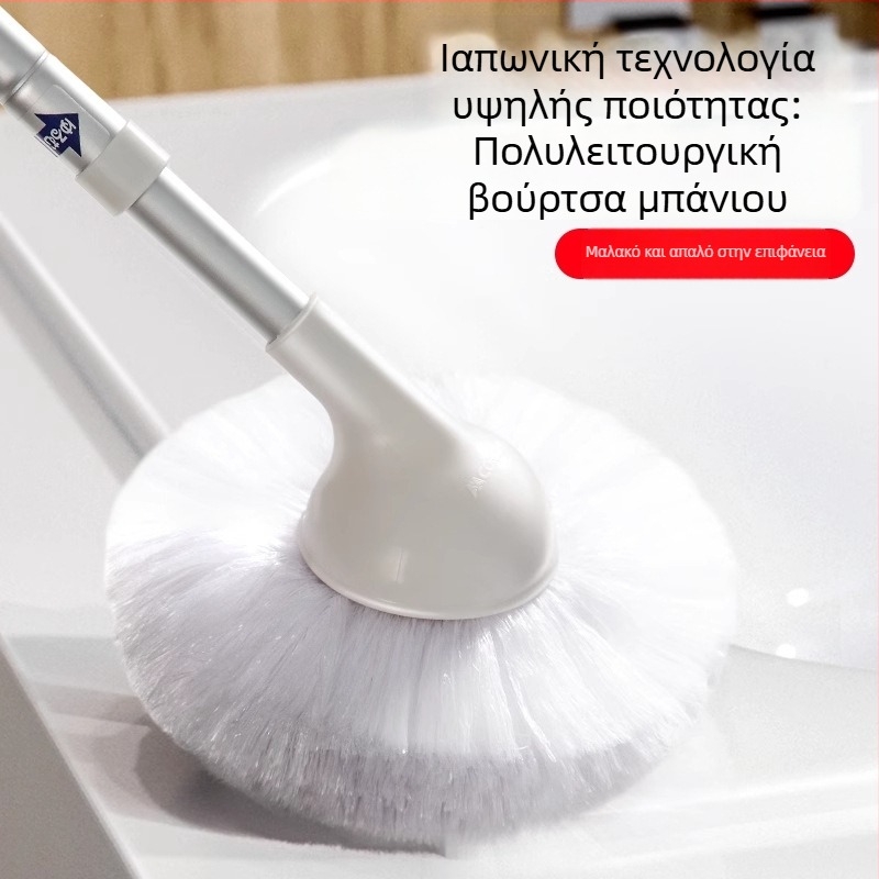 Τελεσκοπική βούρτσα μπάνιου με μακριά λαβή, απαλές τρίχες για καθαρισμό μπάνιου και τουαλέτας, εργαλείο καθαρισμού τοίχων και νιπτήρα