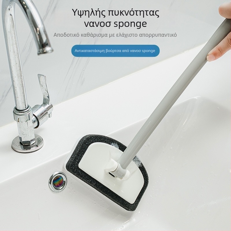 Sen βούρτσα καθαρισμού μπάνιου με κεφαλή από μελαμινώδες σφουγγάρι για πλακάκια και τοίχους, 58 g