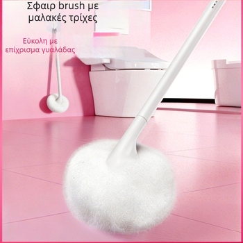 Baojia Jie Βούρτσα τουαλέτας με μαλακές τρίχες και μακριά λαβή, πλαστική για μπάνιο