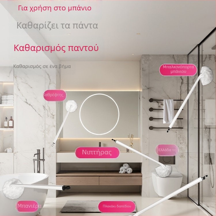 Baojia Jie Βούρτσα τουαλέτας με μαλακές τρίχες και μακριά λαβή, πλαστική για μπάνιο