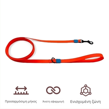 Σχοινί έλξης για σκύλους PVC, επεκτάσιμο, αδιάβροχο και ανθεκτικό στη φθορά; μάρκα Jia Chong, μοντέλο D-7009, προέλευση Guangdong