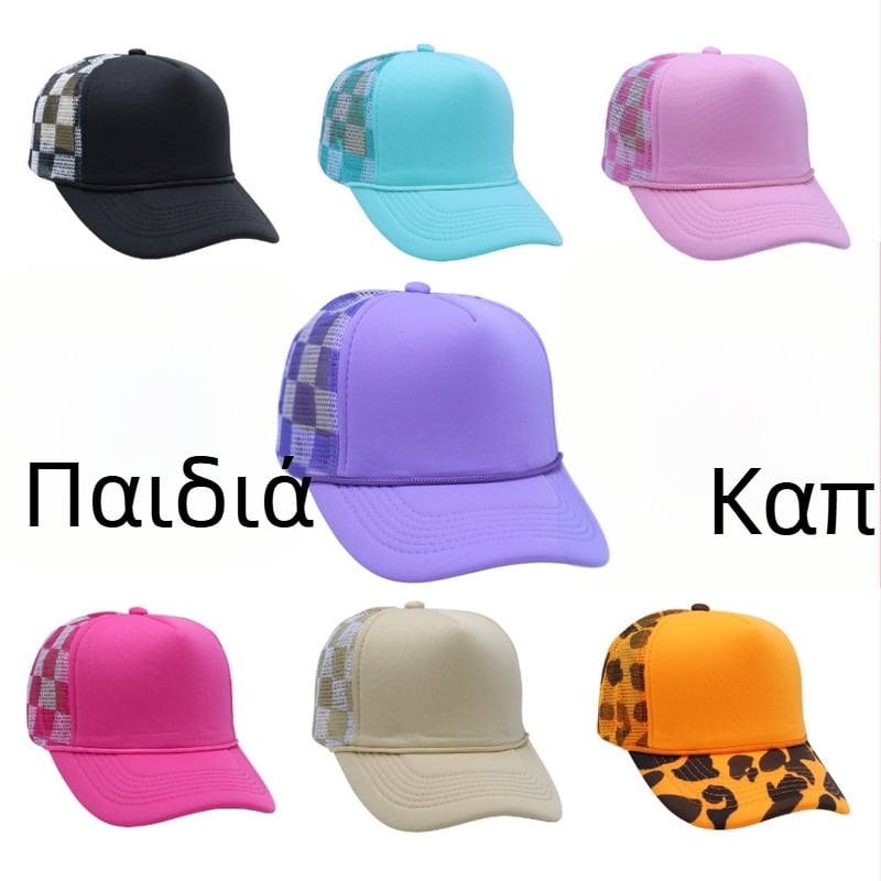 Παιδικό καπέλο τύπου trucker για καλοκαίρι με δίχτυ, προστασία από τον ήλιο, καρό μοτίβο, αμερικανικό στυλ