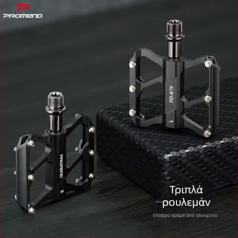 PROMEND πετάλια ποδηλάτου – κράμα αλουμινίου, αντιολισθητικά, για ποδήλατα βουνού, δρόμου και αναδιπλούμενα, μοντέλα R41N/R49/R79/R79N/M78N