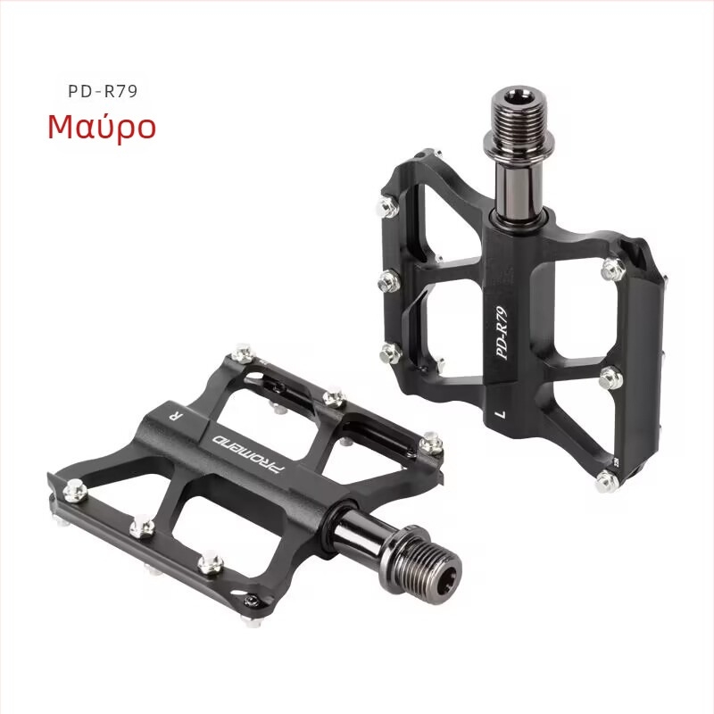 PROMEND πετάλια ποδηλάτου – κράμα αλουμινίου, αντιολισθητικά, για ποδήλατα βουνού, δρόμου και αναδιπλούμενα, μοντέλα R41N/R49/R79/R79N/M78N