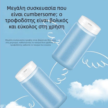 AC-FISH αυτόματη φιάλη ταΐσματος ψαριών για ενυδρείο; κατασκευασμένη από πλαστικό; σετ 100 τεμάχια; κατάλληλη για ενυδρείο