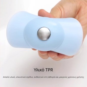 Καλύμωμα αποχέτευσης νιπτήρα – πιεζόμενος τύπος, σχήματος δίσκου, αντιμυρωτικό