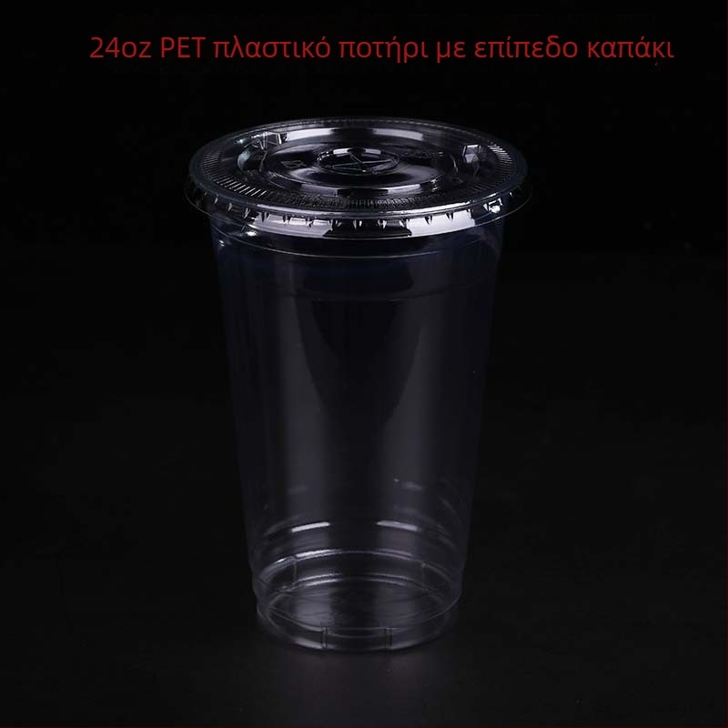 Μονόχρηστο PET κύπελλο, προσαρμόσιμο με φλεξογραφική εκτύπωση, με καπάκι, δυνατότητα εκτύπωσης λογότυπου, κατάλληλο για ζελέ, γιαούρτι, τσάι με γάλα και κρύα ροφήματα