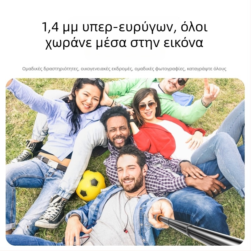 Brdrc επεκτεινόμενο τρίποδο για selfie για DJI Action 5 Pro, Osmo 360 / Osmo 3/4 — κράμα αλουμινίου