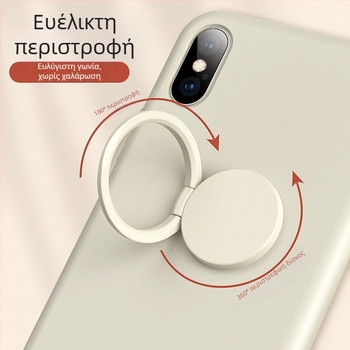 Στήριγμα δαχτυλιδιού – μοντέλο Liquid Ring Buckle; μέταλλο; εφαρμογές: επιφάνεια εργασίας και αυτοκίνητο; μάρκα Raufini