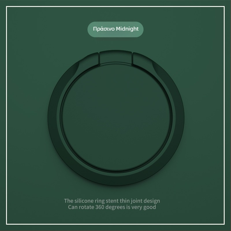 Στήριγμα δαχτυλιδιού – μοντέλο Liquid Ring Buckle; μέταλλο; εφαρμογές: επιφάνεια εργασίας και αυτοκίνητο; μάρκα Raufini