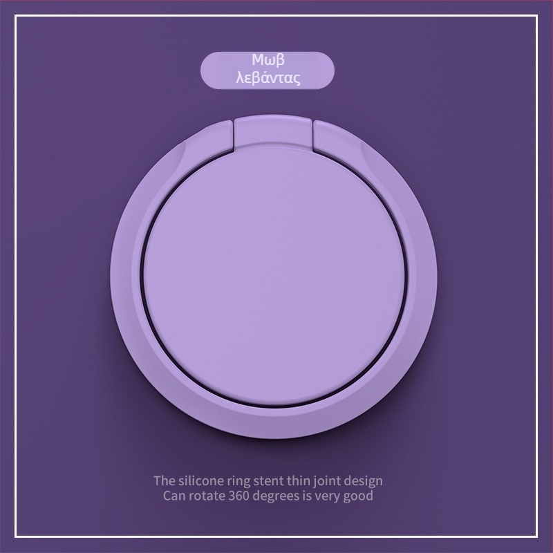 Στήριγμα δαχτυλιδιού – μοντέλο Liquid Ring Buckle; μέταλλο; εφαρμογές: επιφάνεια εργασίας και αυτοκίνητο; μάρκα Raufini