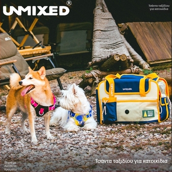 UNMIXED Κορεατικού στυλ απλή τσάντα μεταφοράς κατοικίδιων αυτοκινήτου, καμβάς με μεγάλη χωρητικότητα, ανθεκτική στις λεκέδες, για σκύλους και γάτες (μικρά–μεσα)