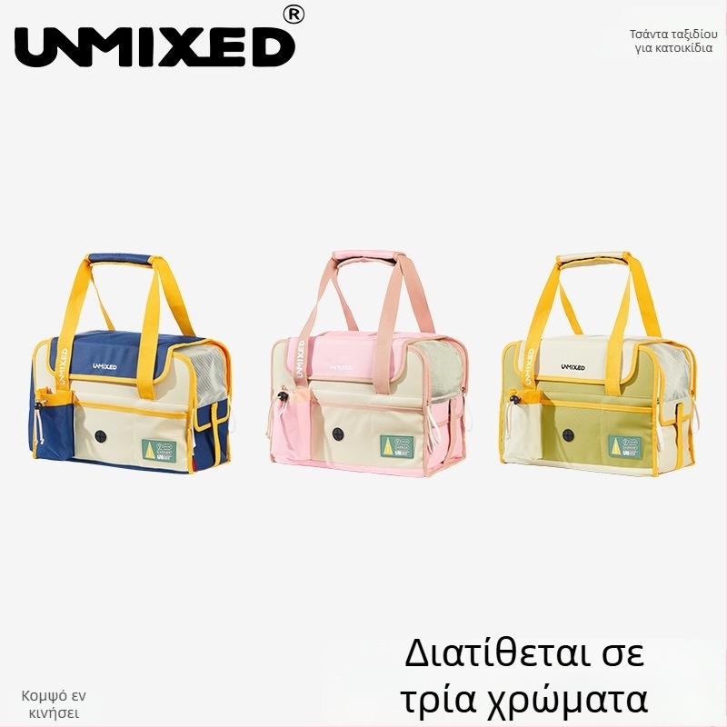 UNMIXED Κορεατικού στυλ απλή τσάντα μεταφοράς κατοικίδιων αυτοκινήτου, καμβάς με μεγάλη χωρητικότητα, ανθεκτική στις λεκέδες, για σκύλους και γάτες (μικρά–μεσα)