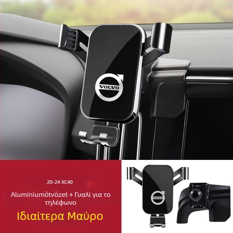 Θήκη τηλεφώνου Volvo – βάση ταμπλό με snap-on εγκατάσταση, χωρίς παροχή ρεύματος