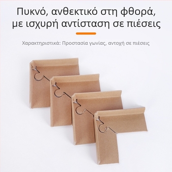 Προστατευτικό γωνίας από Kraft χαρτί με κλειδαριά, 90° γωνία, ενισχυμένη έκδοση