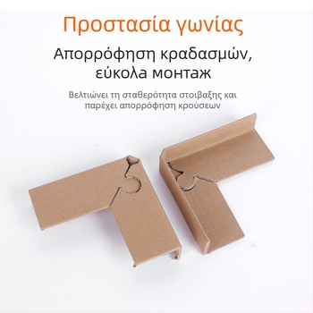Προστατευτικό γωνίας από Kraft χαρτί με κλειδαριά, 90° γωνία, ενισχυμένη έκδοση