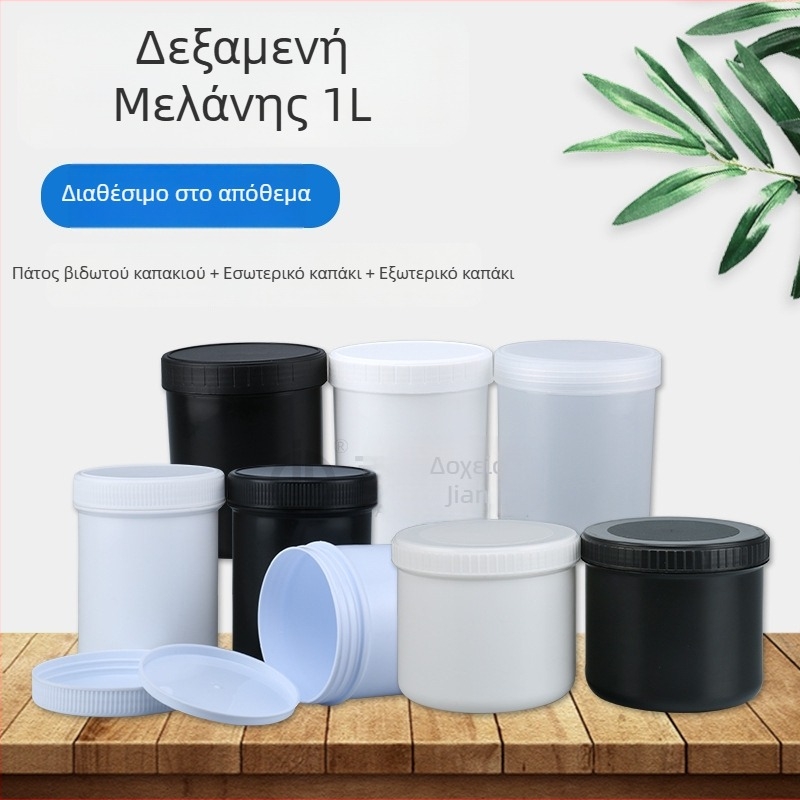 1L PP πλαστικό δοχείο μελάνι από PP με εσωτερική σφράγιση και εξωτερικό καπάκι, προσαρμοσμένη επεξεργασία, εκτύπωση λογότυπου
