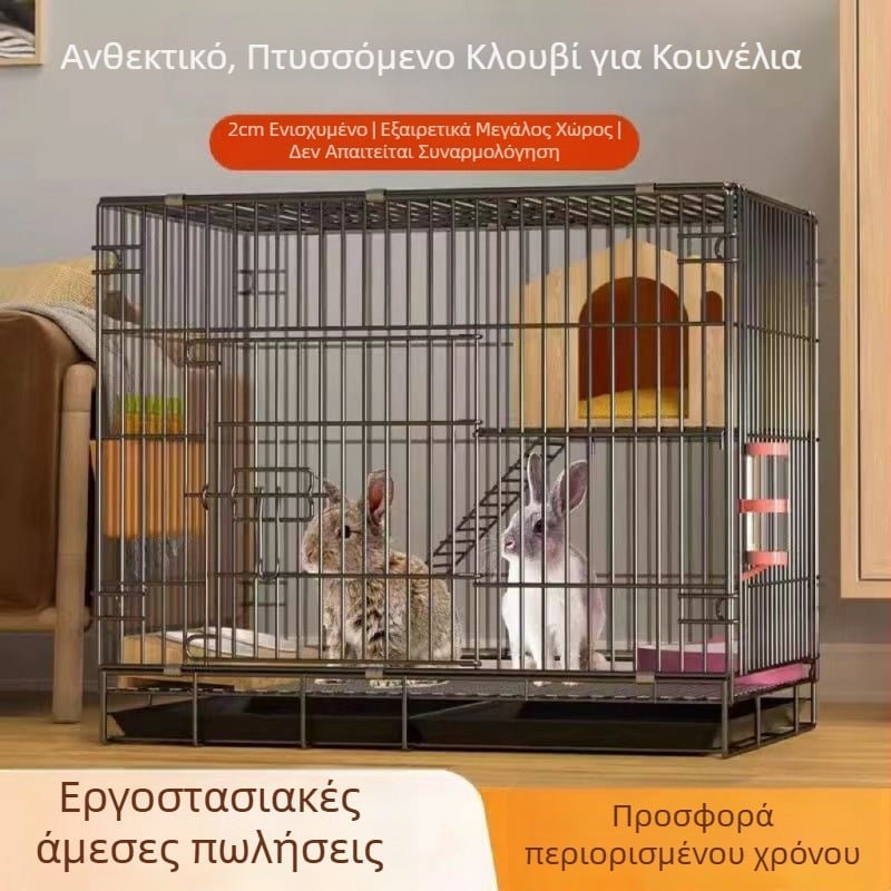 Κλουβί κουνελιού για εσωτερική χρήση, ευρύχωρη κατοικία για νάνους κουνέλους και ινδικά χοιρίδια, κατοικίδιο βίλα