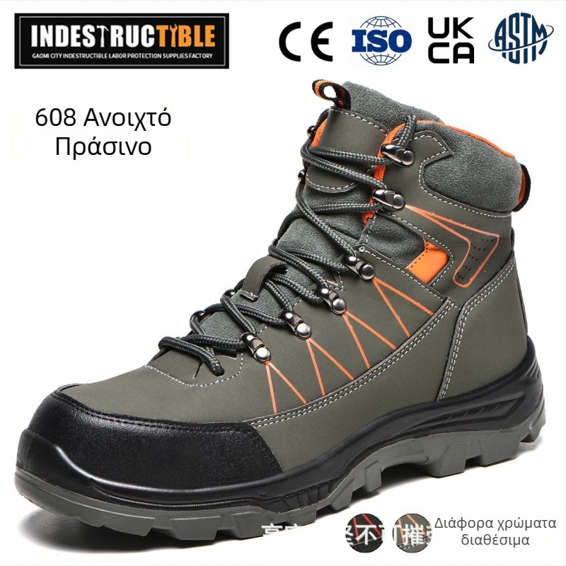 Ασφαλή παπούτσια εργοταξίου με πλέγμα, υψηλός άνω, μεταλλικό καπάκι δακτύλου, αντίκρουση και διάτρηση