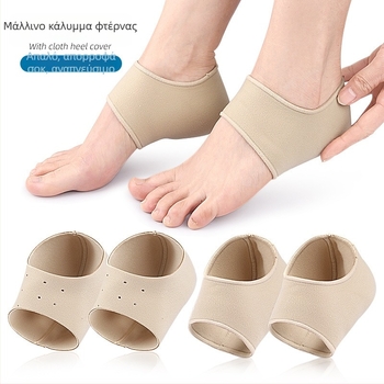 SEBS κάλυμμα φτέρνας για αθλητικά και δερμάτινα παπούτσια, καθημερινή άνεση και προστασία ποδιού