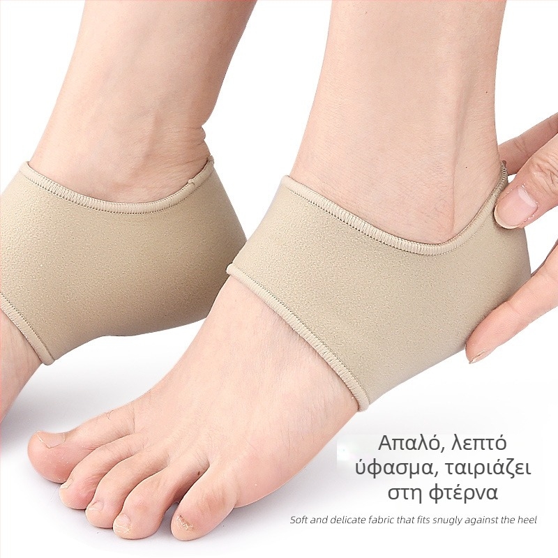 SEBS κάλυμμα φτέρνας για αθλητικά και δερμάτινα παπούτσια, καθημερινή άνεση και προστασία ποδιού