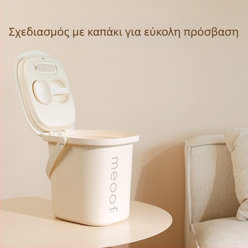 Δοχείο αποθήκευσης τροφών γάτας και σκύλου, αεροστεγές, αντιβακτηριακό, κατά εντόμων, κατά της υγρασίας, από ABS πλαστικό