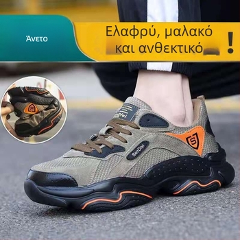 Παπούτσια Ασφαλείας – Διαπνοή, Αντι-Διάτρησης και Αντι-Κρούσης, Χαμηλό Άνω, Για Εργαστήρια και Εργοτάξια, Μάρκα Bunker Hill