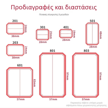 Χειρόγραφη αυτοκόλλητη ετικέτα - Μάρκα: Kaba Bear, Μοντέλο: Kbx-2431, Υλικό: αυτοκόλλητο, Προσαρμογή: Ναι