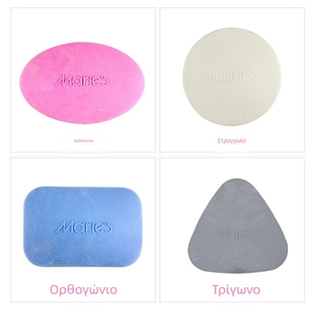 Marley 6242 γόμα σχεδίασης για ζωγραφική και σκίτσο — σκληρή, διαμορφώσιμη, με 8B και 4B/6B