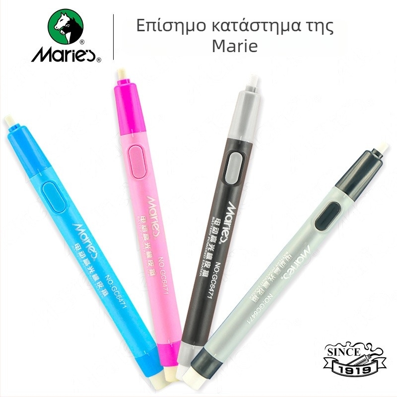 Marley 6242 γόμα σχεδίασης για ζωγραφική και σκίτσο — σκληρή, διαμορφώσιμη, με 8B και 4B/6B