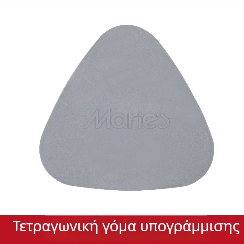 Marley 6242 γόμα σχεδίασης για ζωγραφική και σκίτσο — σκληρή, διαμορφώσιμη, με 8B και 4B/6B