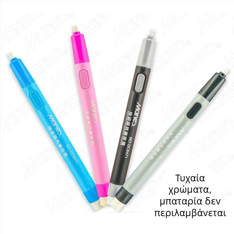 Marley 6242 γόμα σχεδίασης για ζωγραφική και σκίτσο — σκληρή, διαμορφώσιμη, με 8B και 4B/6B