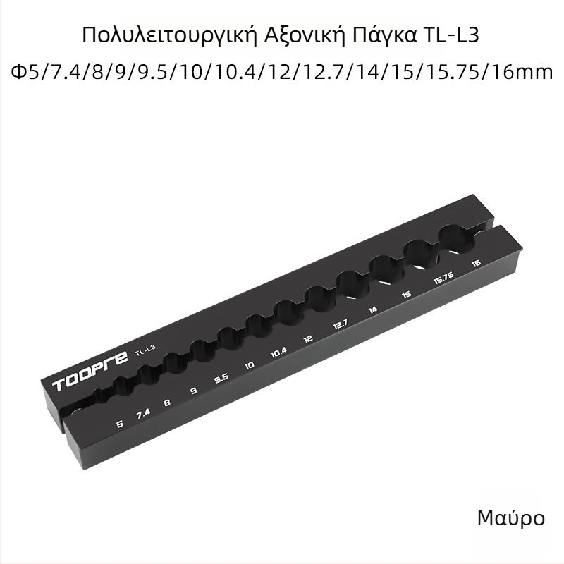 Toopre Πολυλειτουργική σφιγκτήρα ποδηλάτου με άξονα - Αλουμινίου κράμα, για εμπρόσθιο πιρούνι, σωλήνα σέλας και κέντρο τροχού για συντήρηση σετ τροχών