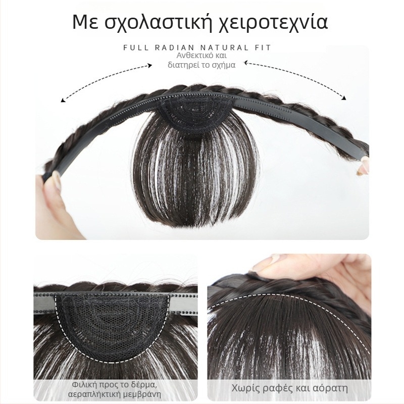 Περούκα με ενσωματωμένη κορδέλα μαλλιών και φράντζ – ίσια φράντζ, σχέδιο πλεκτής κορδέλας, ίνες ανθεκτικές στη θερμότητα, προσθέτει όγκο, δεν δέχεται βαφή με θερμό χρώμα