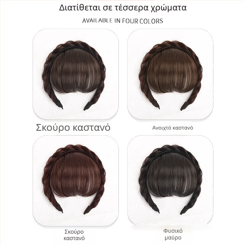 Περούκα με ενσωματωμένη κορδέλα μαλλιών και φράντζ – ίσια φράντζ, σχέδιο πλεκτής κορδέλας, ίνες ανθεκτικές στη θερμότητα, προσθέτει όγκο, δεν δέχεται βαφή με θερμό χρώμα