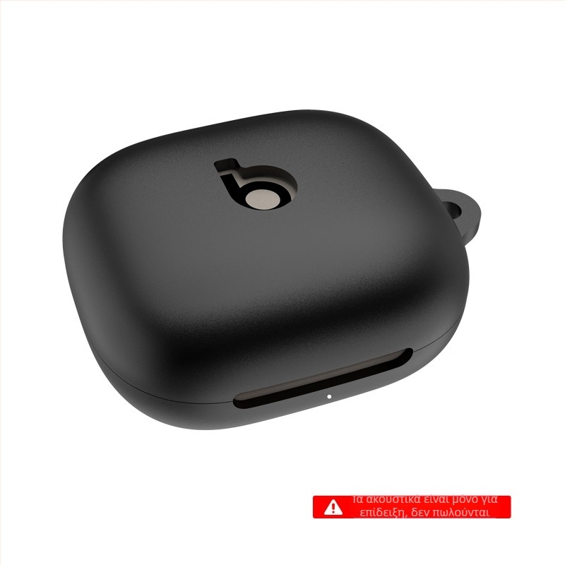 Θήκη προστασίας από σιλικόνη για Powerbeats Fit 2025 – Ανθεκτική στις πτώσεις και στη σκόνη